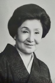 Фото: Chōchō Miyako