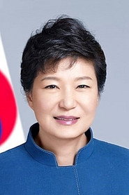 Фото: Park Geun-hye