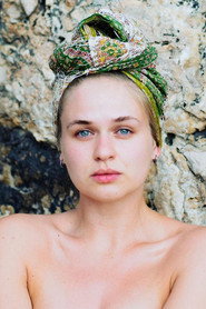 Фото: Aneta Klimešová