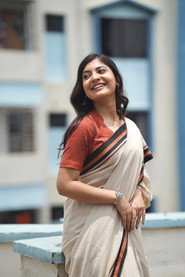 Фото: Sadnima Binte Noman