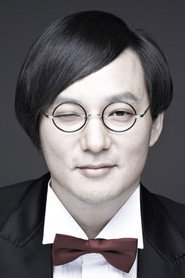 Фото: Shin Hae-chul
