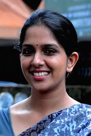 Фото: Aparna Nair