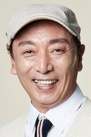 Фото: Yum Dong-hun
