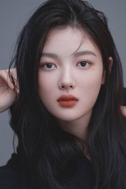 Photo of Kim You-jung