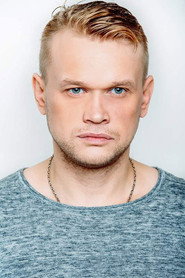Photo of Yakov Shamshin