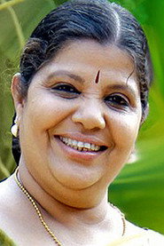 Фото: Rama Devi