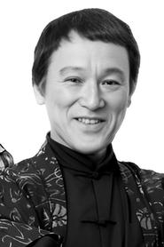 Фото: Jūzō Itami