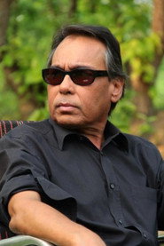 Фото: Humayun Faridi