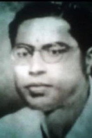 Фото: S. M. Sriramulu Naidu