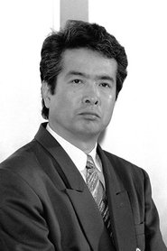 Фото: Ryūzō Hayashi