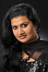 Фото: Devi Chandana