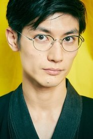 Photo of Haruma Miura