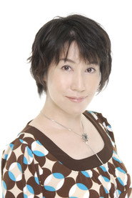 Фото: Chizuko Hoshino