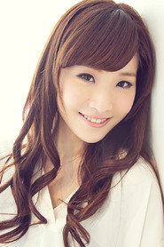 Фото: Aiko Eguchi