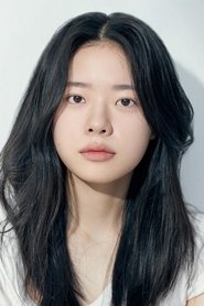 Фото: Lee Jae-in