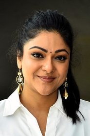 Фото: Abhirami