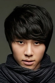 Фото: Eun Won-jae