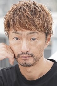 Фото: Shinji Kawada