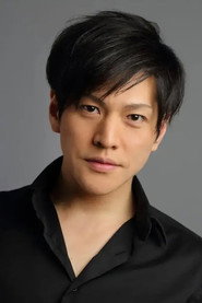 Фото: Hidekazu Ichinose