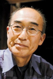 Фото: Haruhiko Saito