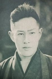 Фото: Kanjūrō Arashi