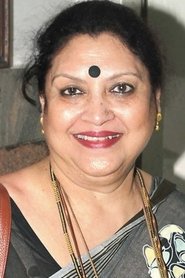 Фото: Shakuntala Barua