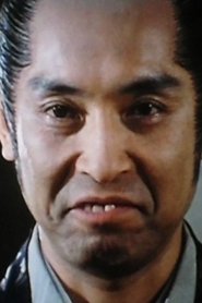 Photo of Kantarō Suga