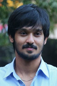 Фото: Nakul