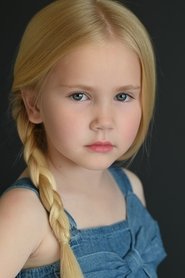 Фото: Emily Katherine Ford