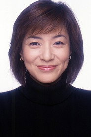 Фото: Akiko Yagi