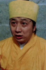 Photo of Hoh Tin-Shing