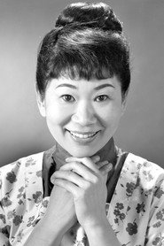 Photo of Miyoshi Umeki