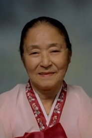 Фото: Kim Ae-ra