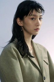 Фото: Angela Yuen Lai-Lam
