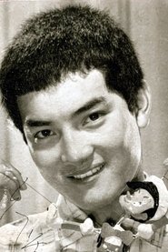 Фото: Akira Kubo