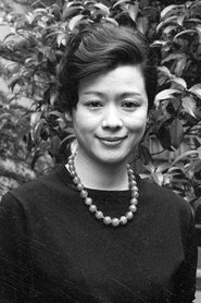 Фото: Haruko Katō
