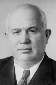 Фото: Nikita Khrushchev