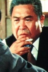 Фото: Tatsuo Endō