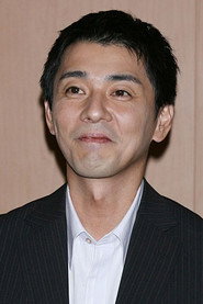 Фото: Minoru Tanaka