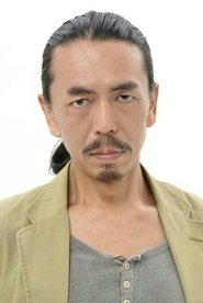 Фото: Seiji Sasaki