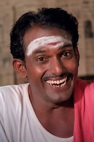 Фото: Kallapetti Singaram