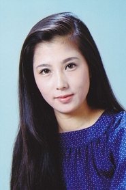 Фото: Reiko Ōhara