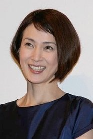 Фото: Narumi Yasuda