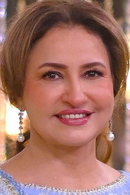 Фото: Saba Faisal