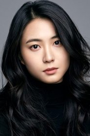 Фото: Chung Ye-jin