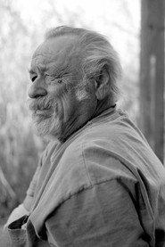 Фото: Jim Harrison