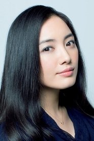 Photo of Yukie Nakama