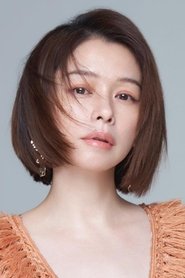 Photo of Vivian Hsu