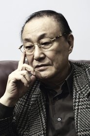 Фото: Yoon Il-bong