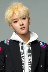 Photo of Huang Zitao
